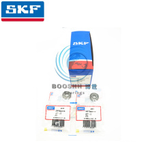 high speed 607/608 SKF deep grove ball bearing